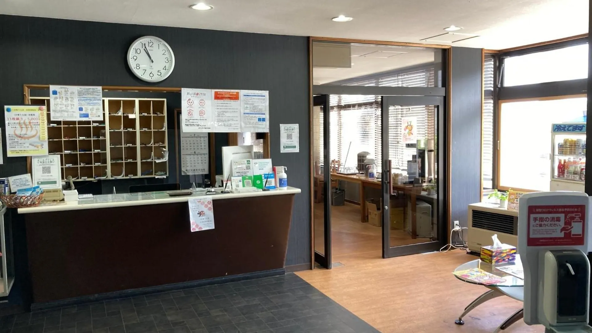 Hotel Tetora Yunokawaonsen - Vacation Stay 30724V Hakodate Japan