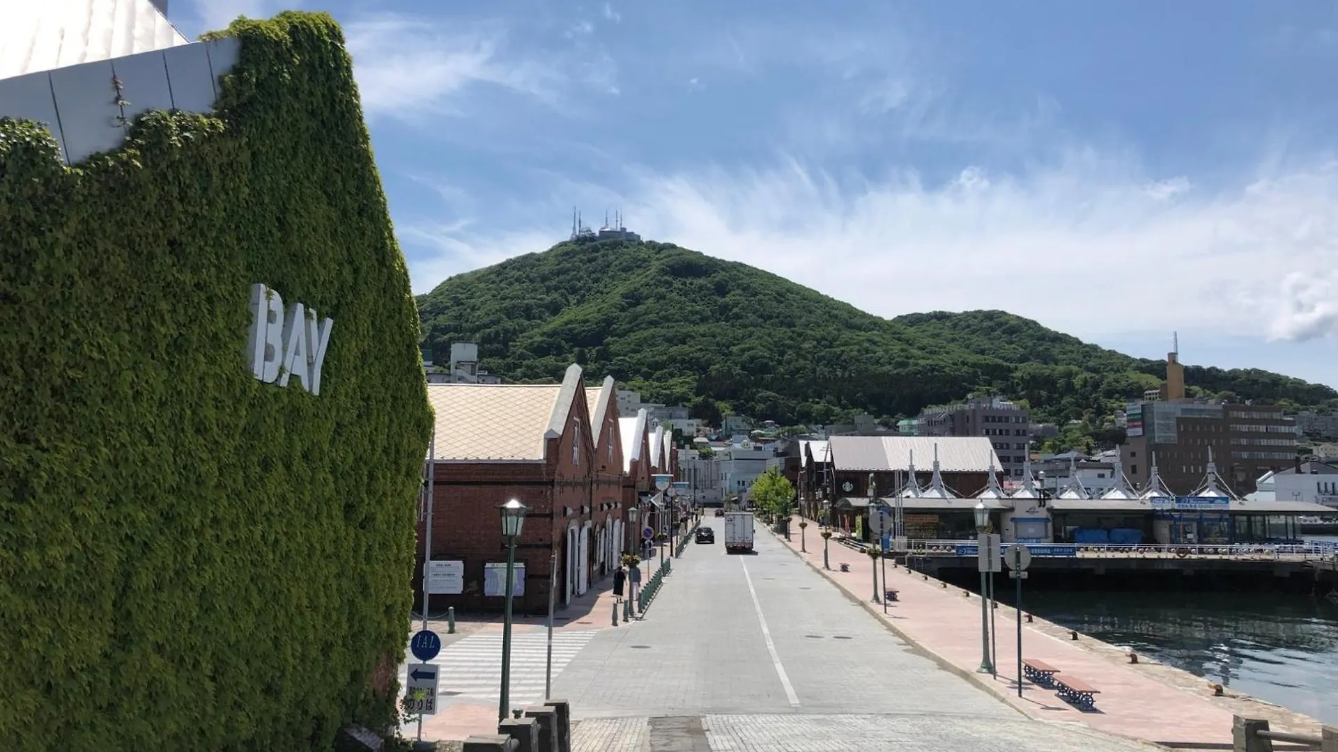 Hotel Tetora Yunokawaonsen - Vacation Stay 30724V Hakodate